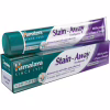 Зубна паста Himalaya Herbals Stain-Away відбілююча проти плям 75 мл (6297000713960/6297000713977) - Image 1