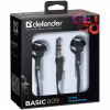 Навушники Defender Basic 609 Black-White (63609) - Image 2