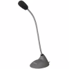 Микрофон Defender MIC-111 (64111) - Image 1