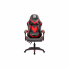 Крісло ігрове Defender xCom Black/Red (64337) - Image 2