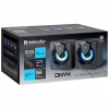 Акустическая система Defender Onyx Led USB Black (65038) - Image 9