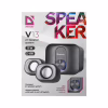 Акустическая система Defender V13 USB Black/Grey (65213) - Image 5