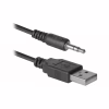 Акустическая система Defender SPK 240 Black (65224) - Image 4