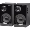 Акустична система Defender Aurora S40 Bluetooth Black (65240) - Image 1