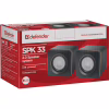 Акустична система Defender SPK 33 Black (65633) - Image 3
