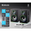 Акустическая система Defender Solar 20 Bluetooth Black (65721) - Image 12