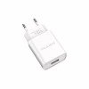 Зарядное устройство BOROFONE BA20A Sharp USB 10.5W White (6931474700681) - Image 1