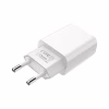 Зарядное устройство BOROFONE BA20A USB 10.5W + cable USB to USB-C white (6931474700742) - Image 2