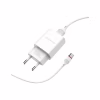 Зарядное устройство BOROFONE BA20A USB 10.5W + cable USB to USB-C white (6931474700742) - Image 4