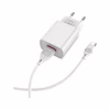 Зарядное устройство BOROFONE BA20A USB 10.5W + cable USB to USB-C white (6931474700742) - Image 5