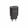 Зарядное устройство BOROFONE BA20A Sharp USB + cable USB to Micro 5P 10.5W Black (6931474702135) - Image 6