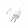 Зарядний пристрій HOCO C72Q Glorious USB QC3.0 + cable USB to USB-C 18W White (6931474732552) - Image 3