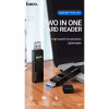 Зчитувач флеш-карт HOCO USB3.0 to microSD, microSDHC, microSDXC, SD, SDHC, SDXC, HB20 Black (6931474735218) - Image 5