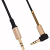 Кабель мультимедійний 3.5mm M to 3.5mm M 1.0m 90° corner Black HOCO (6957531025665) - Image 3
