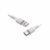 Дата кабель USB 2.0 AM to USB-C 1.0m 2A PVC BX16 white BOROFONE (6957531099468) - Image 2