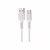 Дата кабель USB 2.0 AM to USB-C 1.0m 2A PVC BX16 white BOROFONE (6957531099468) - Image 1
