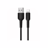 Дата кабель USB 2.0 AM to Lightning 1.0m 2A PVC BX16 black BOROFONE (6957531099512) - Image 1