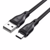 Дата кабель USB 2.0 AM to USB-C 1.2m 3.0A Acefast (6974316282693) - Image 3