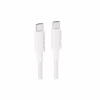 Дата кабель USB-C to USB-C 1.2m 3A white Acefast (6974316284253) - Image 1