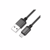 Дата кабель USB 2.0 AM to Micro 5P 1.0m black BOROFONE (6974443389029) - Image 1
