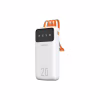 Батарея универсальная Dudao K6Pro+ 20000mAh 10W with USB-C/Lightning/MicroUSB/USB-A cables (6977196682409) - Image 1