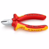 Кусачки KNIPEX бокові 70 06 125 (70 06 125) - Image 1