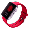 Ремінець до смарт-годинника BeCover Silicone для Xiaomi Mi Watch Red (704520) - Image 2