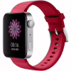 Ремінець до смарт-годинника BeCover Silicone для Xiaomi Mi Watch Red (704520) - Image 1