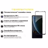 Стекло защитное BeCover ZTE Blade V30 Black (706914) - Image 3