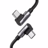 Дата кабель USB-C to USB-C 1.0m 100W (20V/5A) 90° corner braided black Ugreen (70696) - Image 1