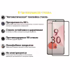 Скло захисне BeCover Google Pixel 6 Black (707138) - Image 3