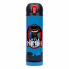 Поильник-непроливайка Yes термос Ninja 420 мл (707942) - Image 1