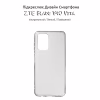 Чохол до мобільного телефона BeCover ZTE Blade V40 Vita Transparancy (708655) - Image 5