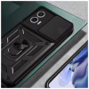 Чохол до мобільного телефона BeCover Military Motorola Moto G73 Black (709982) - Image 3