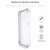 Чохол до мобільного телефона BeCover Anti-Shock Samsung Galaxy A05s SM-A057 Clear (710087) - Image 6