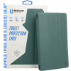 Чехол для планшета BeCover Smart Case Apple iPad Air 5 (2022) 10.9" Dark Green (710772) - Image 1