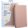 Чохол до планшета BeCover Smart Case Xiaomi Poco Pad 12.1" Rose Gold (711566) - Image 1