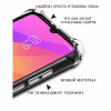 Чохол до мобільного телефона BeCover Anti-Shock BeCover Google Pixel 10 / 10 Pro Clear (713673) - Image 4