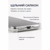 Чехол для мобильного телефона BeCover Anti-Shock Xiaomi Redmi 15C 4G/5G Clear (713812) - Image 6