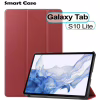 Чехол для планшета BeCover Smart Case Samsung Galaxy Tab S10 Lite SM-X400/406 10.9" Red Wine (713844) - Image 1