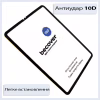 Скло захисне BeCover 10D Samsung Galaxy Tab A11 SM-X133/X135 8.7" Black (713934) - Image 3
