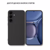 Чехол для мобильного телефона BeCover Silicone Samsung Galaxy S25 FE SM-S731 Black (714388) - Image 3