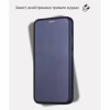 Чохол до мобільного телефона BeCover Exclusive Motorola Edge 50 Fusion Deep Blue (714396) - Image 4