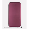 Чохол до мобільного телефона BeCover Exclusive Motorola Edge 50 Fusion Red Wine (714397) - Image 5