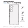 Чехол для мобильного телефона BeCover Silicone Infinix Hot 60 Pro 4G (X6885) Transparent (714559) - Image 6