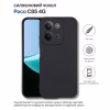 Чехол для мобильного телефона BeCover Silicone Poco C85 4G Black (714675) - Image 5