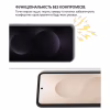 Чохол до мобільного телефона BeCover Silicone Samsung Galaxy S25 Edge SM-S937 Black (714677) - Image 3