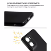 Чехол для мобильного телефона BeCover Silicone Motorola Moto G06 / G06 Power 4G Black (714690) - Image 3