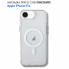Чехол для мобильного телефона BeCover Space Case Apple iPhone 17e Transparent (715143) - Image 6