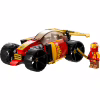 Конструктор LEGO Ninjago Гоночний автомобіль ніндзя Кая EVO 94 деталі (71780) - Image 2